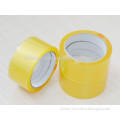 beige customized bopp tape jumbo roll